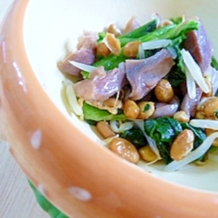 犬用 砂肝と納豆の野菜炒め レシピ 作り方 By Jp S ビートル 楽天レシピ